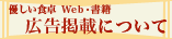 ͥ����������罸