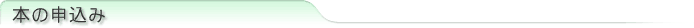 �ܤο�����