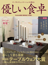 �D�����H��VOL36