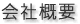 ��ЊT�v